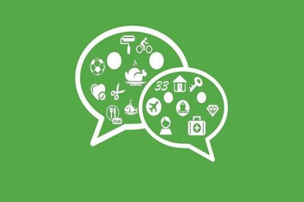 微信结婚交友群，成功找到对象的几率有多大？