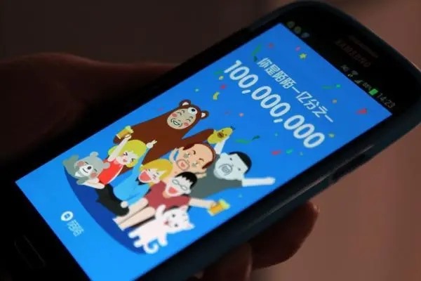 陌陌表情包手机保存方法